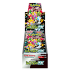 Pokemon TCG: SV4A Shiny Treasure EX Booster Box (JP)