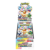 Pokemon TCG: SV8a Terastal Festival ex Booster box [JP]